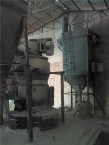 河北曲陽4R3222磨粉機(jī)