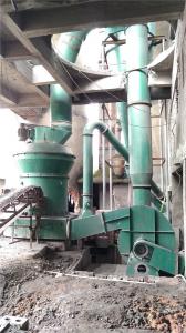 興業(yè)HT1630磨粉機(jī)