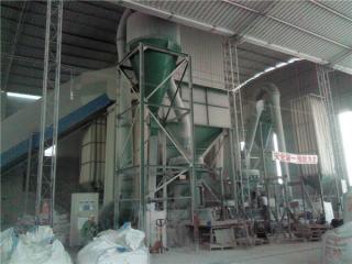 重慶4R4128磨粉機(jī)